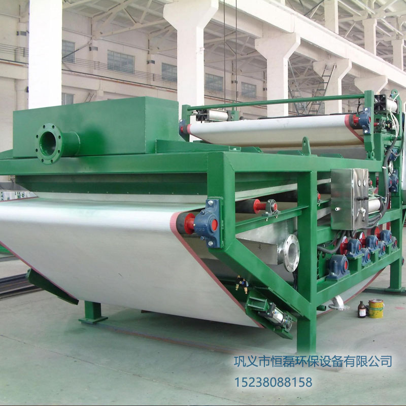 陜西省造紙污水帶式壓濾機